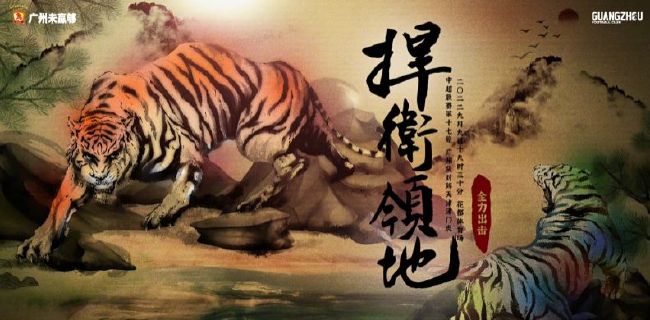 谢文儒发了两声讪笑，开口说道：我身体好的很，就不劳你操心啦。